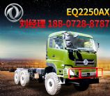 |L6X6ؿ,|L6X6ԽҰؿ,|L6X6(q)ɳĮԽҰؿEQ2250AXEQ2250AX